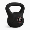 Black kettlebell with '2 KG' marking on a white background