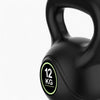 Black kettlebell with a '12 KG' label on a white background