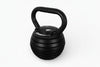 Black adjustable kettlebell on a white background