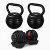 Two black kettlebells and a black adjustable dumbbell on a white background