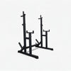 Black metal squat rack on a white background