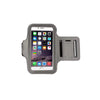 Gray armband with smartphone displaying app icons on a white background